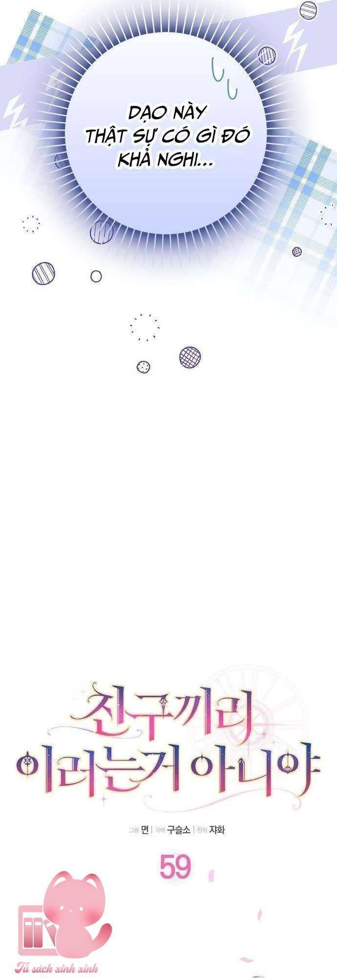 Tôi Thề Chúng Ta Chỉ Là Bạn - Page 10