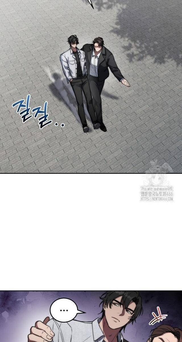 Chiến Thần Xuất Thế - Page 19