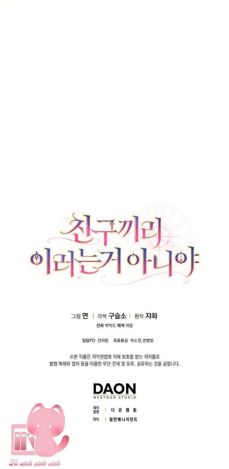 Tôi Thề Chúng Ta Chỉ Là Bạn - Page 69