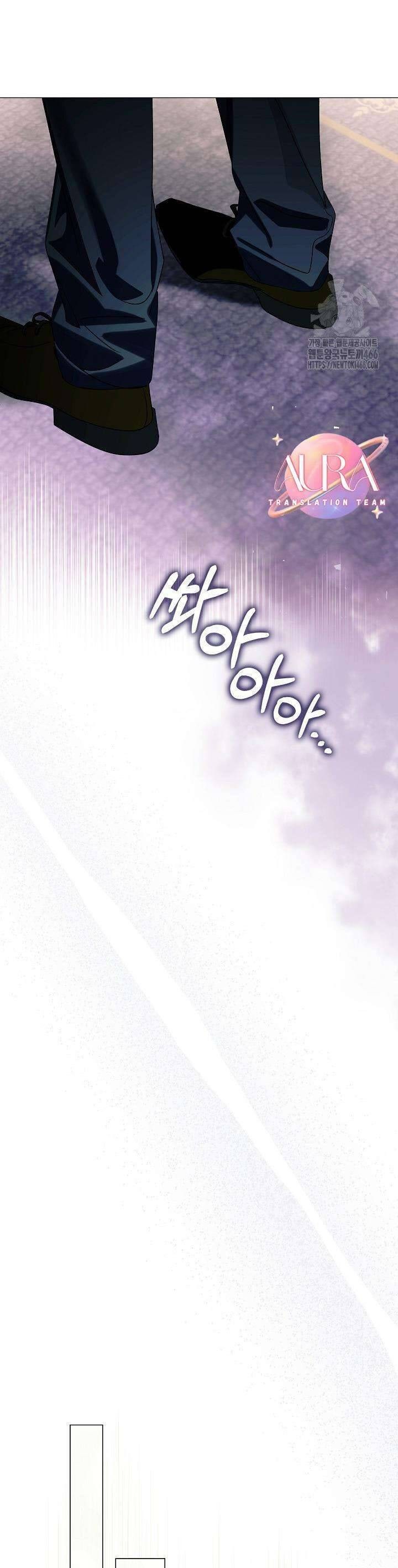 Sau Khi Kết Thúc, Tôi Đã Cứu Rỗi Vai Phản Diện Bằng Tiền - Page 24