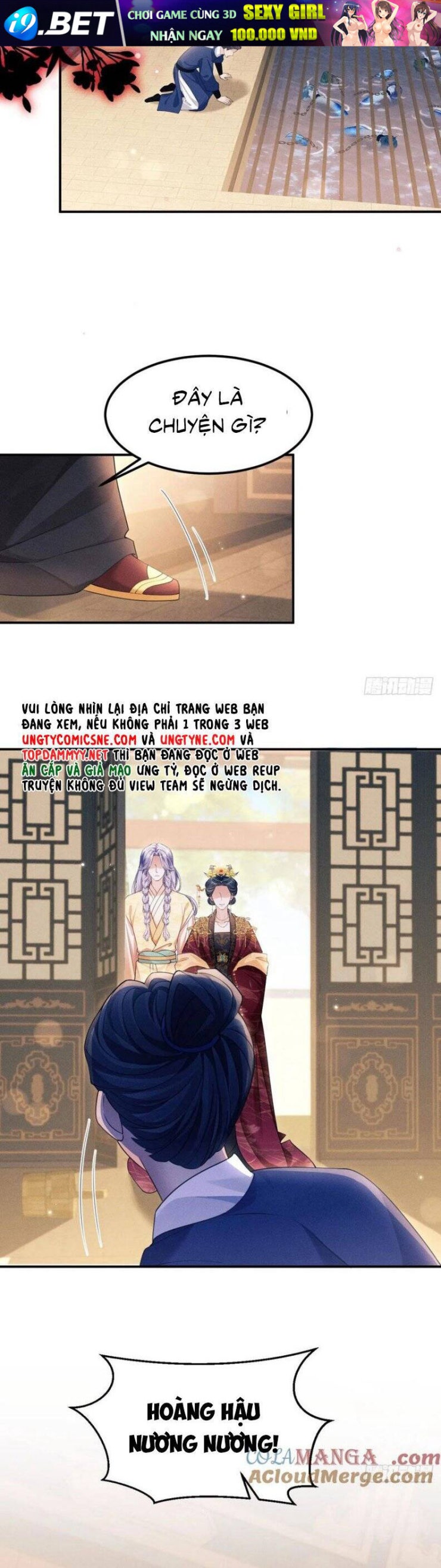 Tôi Hoài Nghi Ảnh Đế Đang Theo Đuổi Tôi - Page 5