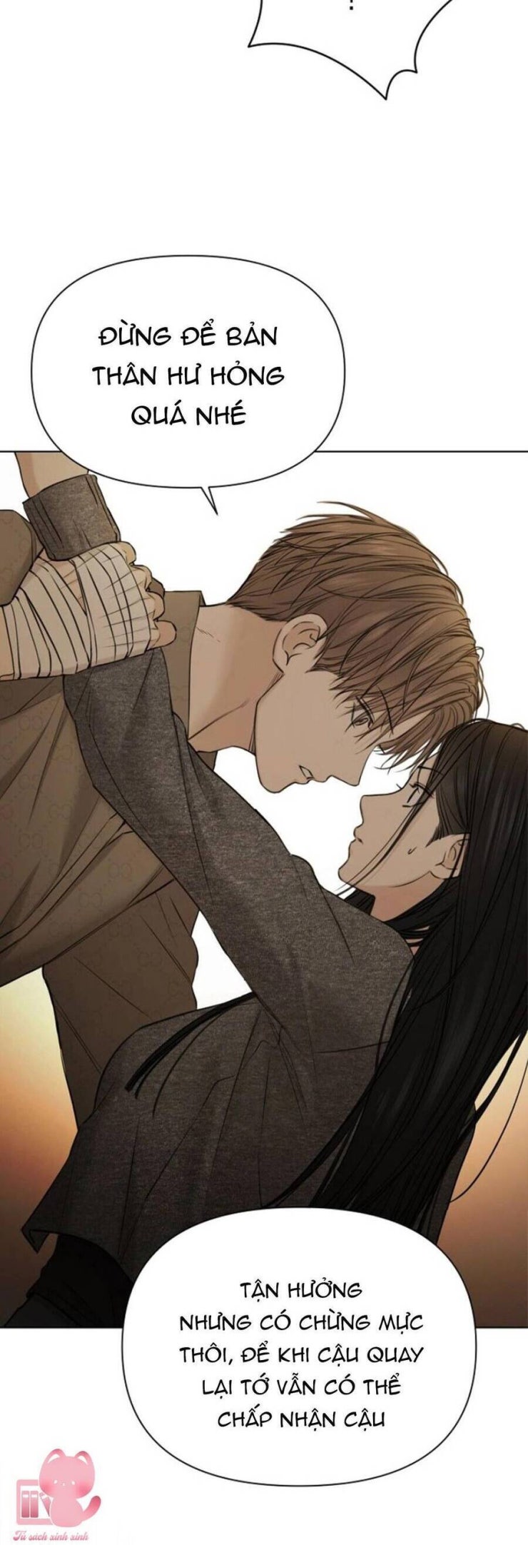 Chỉ Là Ánh Bình Minh - Page 46