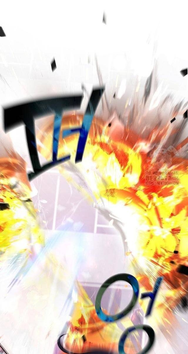 Chiến Thần Xuất Thế - Page 88