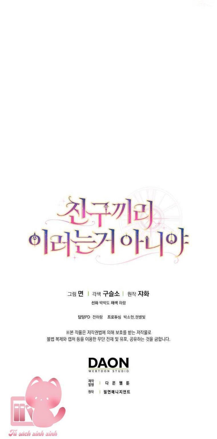 Tôi Thề Chúng Ta Chỉ Là Bạn - Page 51