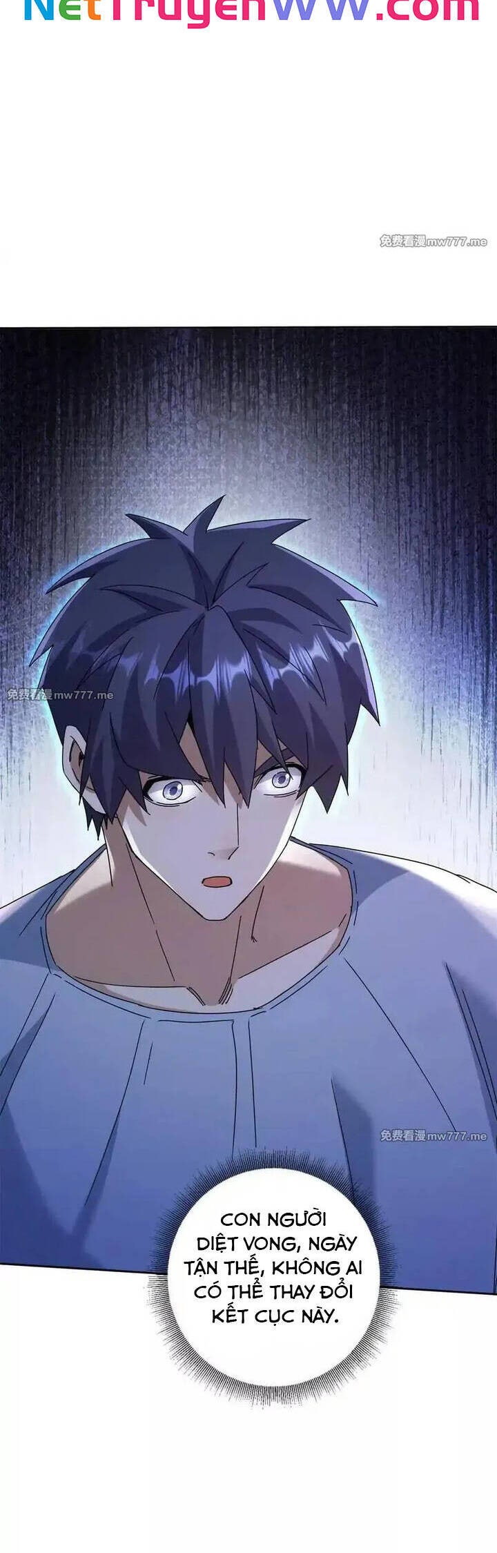 Sau Khi Sống Lại Ở Mạt Thế, Ta Điên Cuồng Thăng Cấp - Page 38