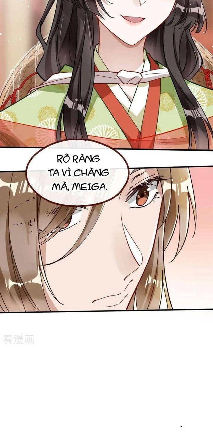 Vạn Tra Triêu Hoàng - Page 17