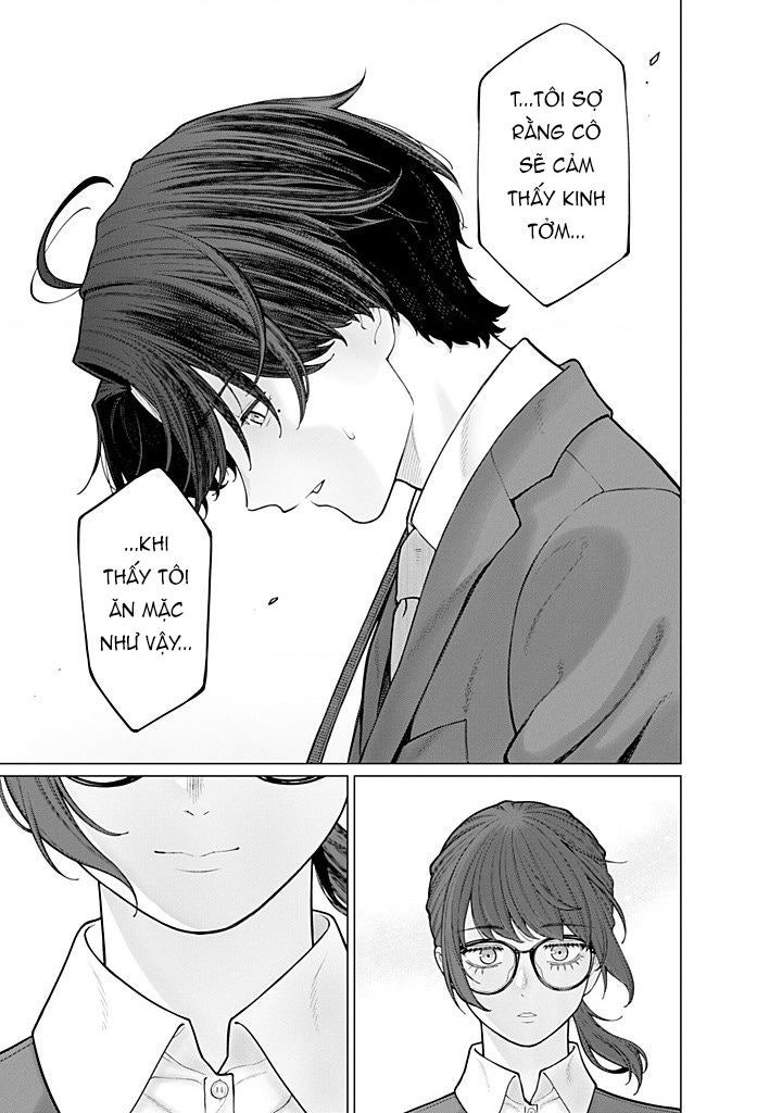 Công Sở Và Đời Tư: On Và Off - Page 6