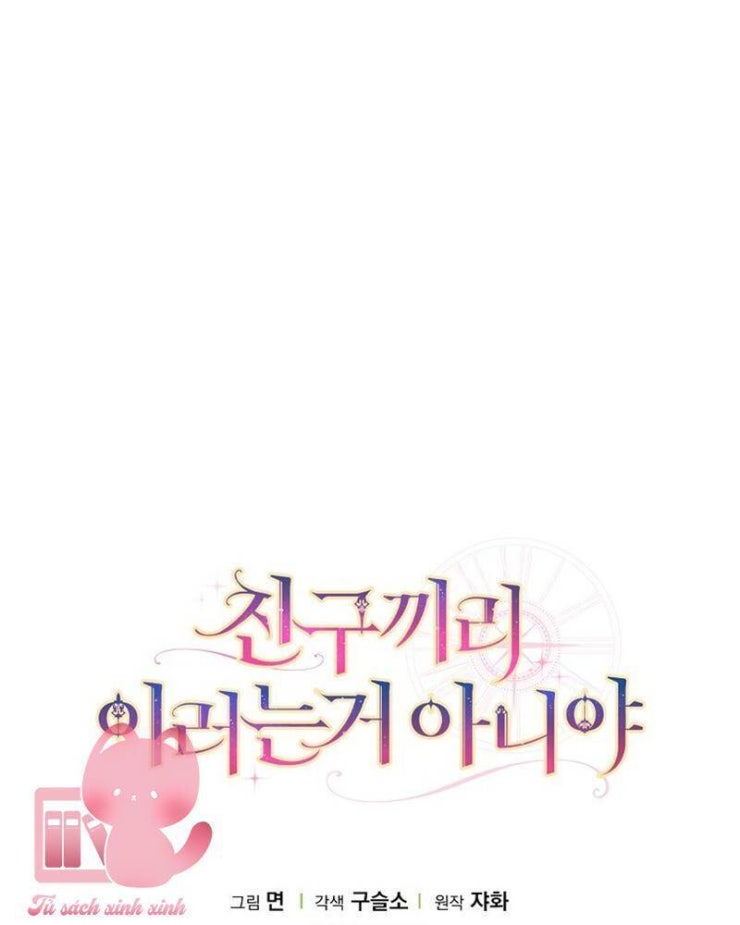 Tôi Thề Chúng Ta Chỉ Là Bạn - Page 132