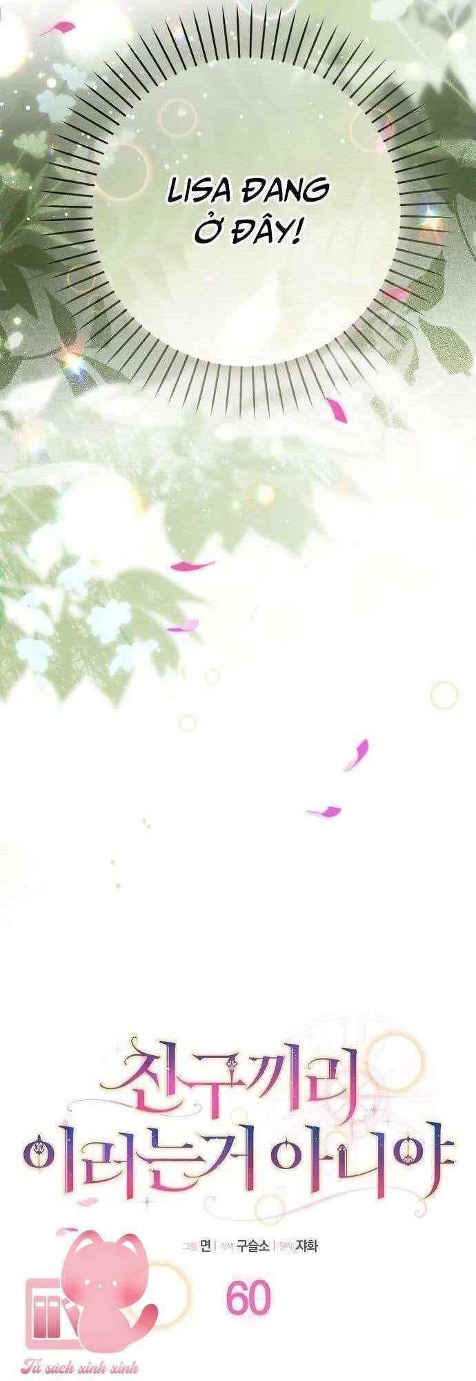 Tôi Thề Chúng Ta Chỉ Là Bạn - Page 7