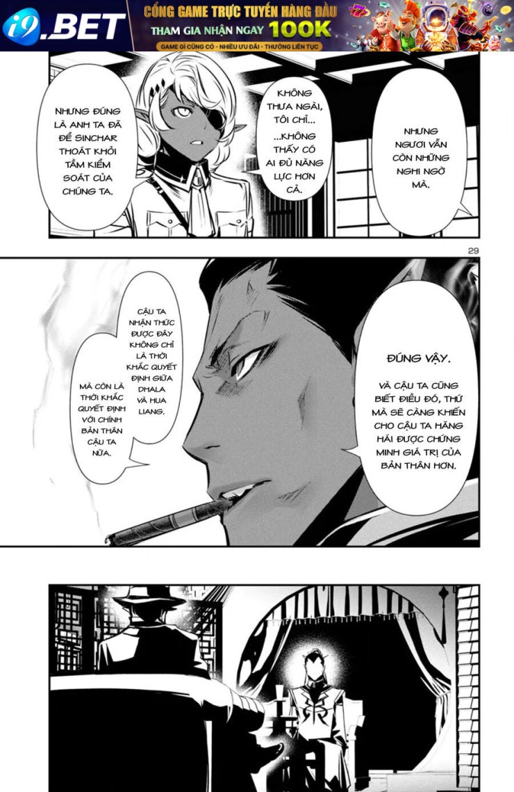 Shinju No Nectar - Page 33