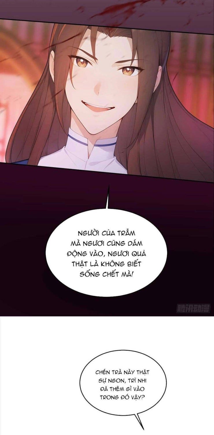 Trở Lại Cổ Đại Làm Hoàng Đế - Page 32