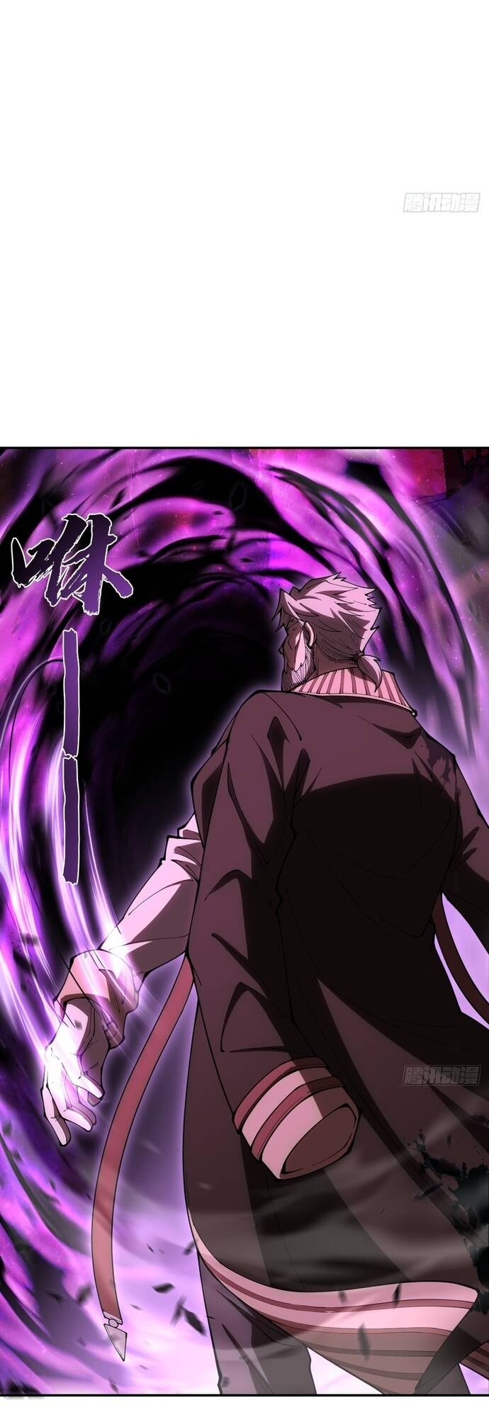 Phá Kiếp Chỉ Huy - Page 45