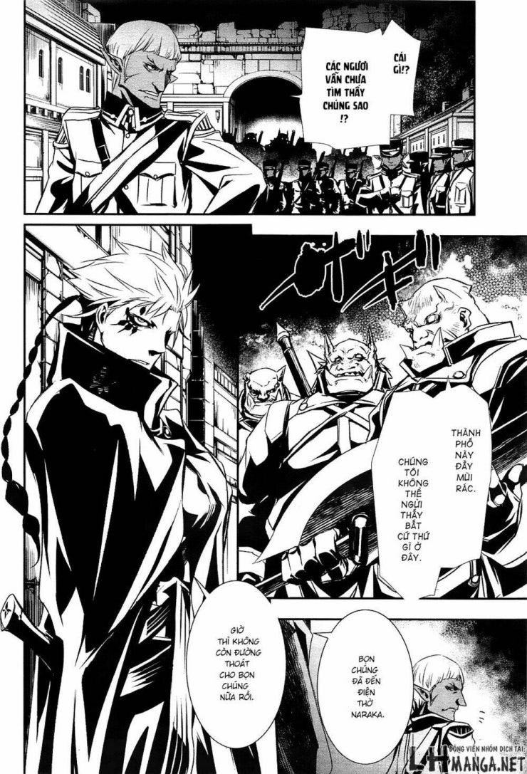 Shinju No Nectar - Page 8