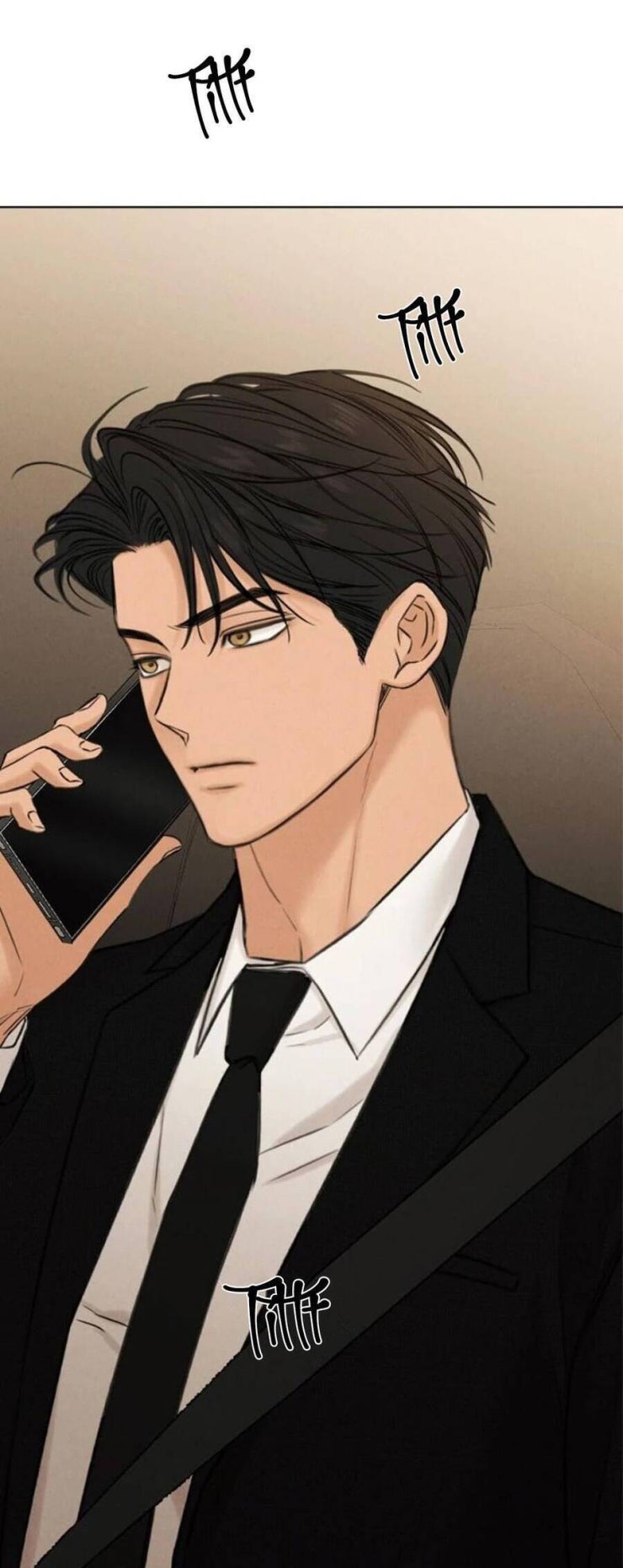 Chỉ Là Ánh Bình Minh - Page 24