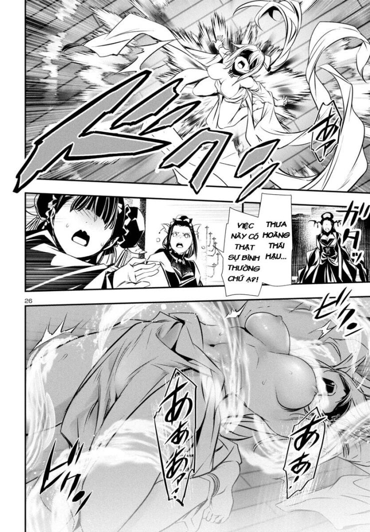 Shinju No Nectar - Page 30