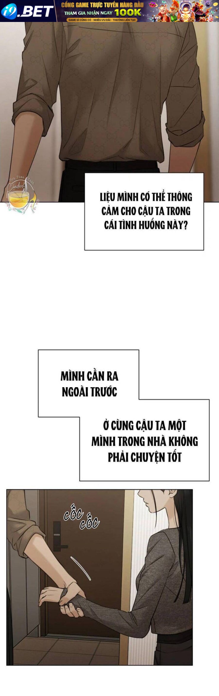 Chỉ Là Ánh Bình Minh - Page 57