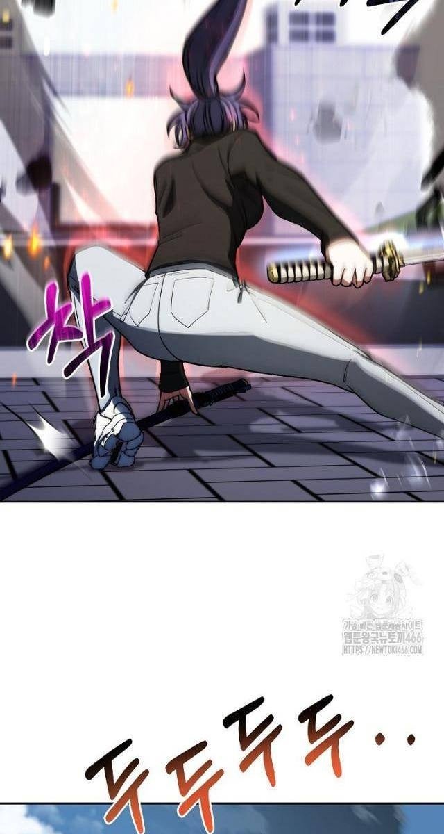 Chiến Thần Xuất Thế - Page 94