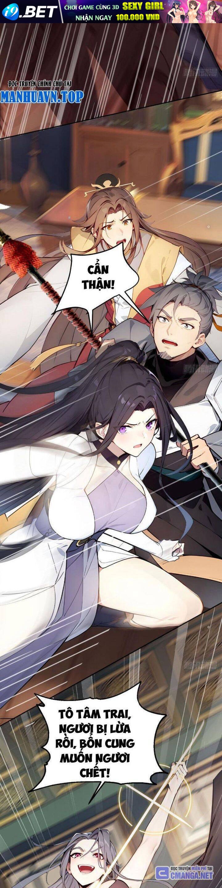 Trở Lại Cổ Đại Làm Hoàng Đế - Page 23