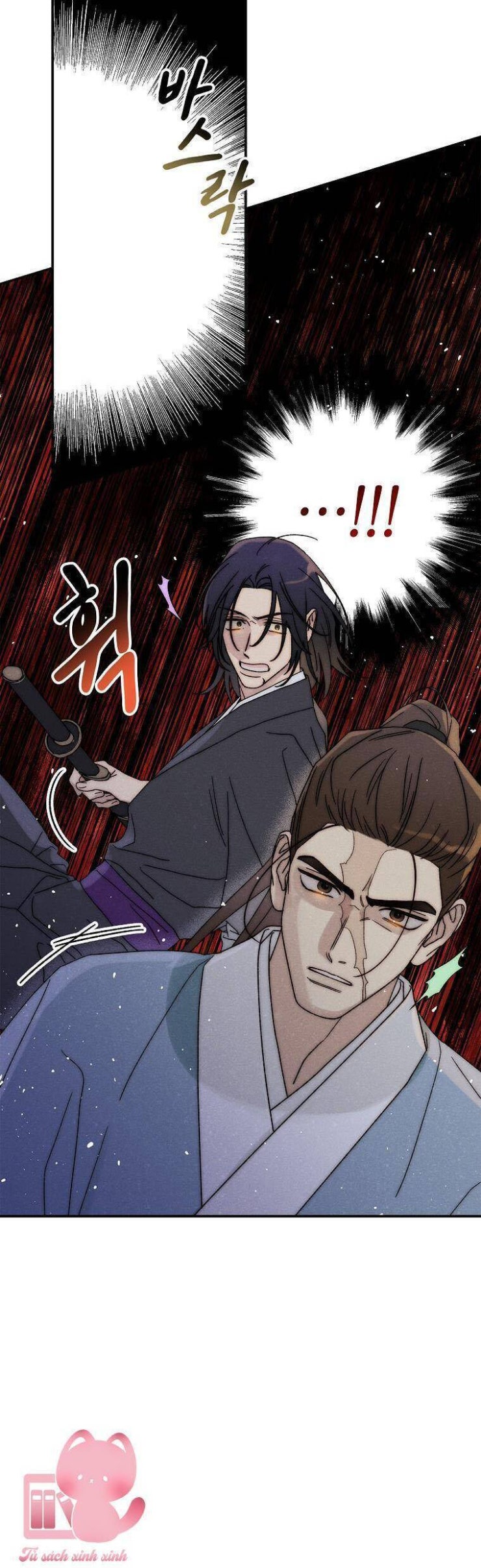 Quốc Hôn - Page 16