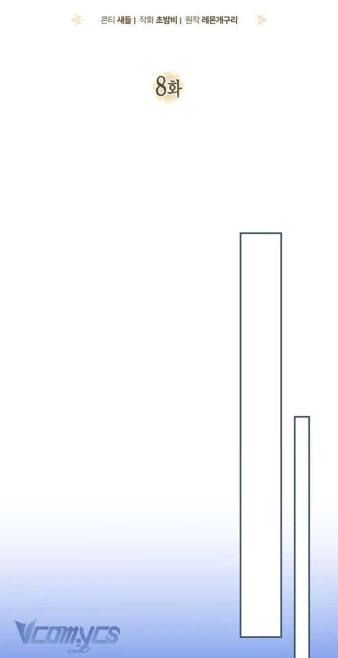Nữ Công Tước Chiến Lợi Phẩm - Page 19