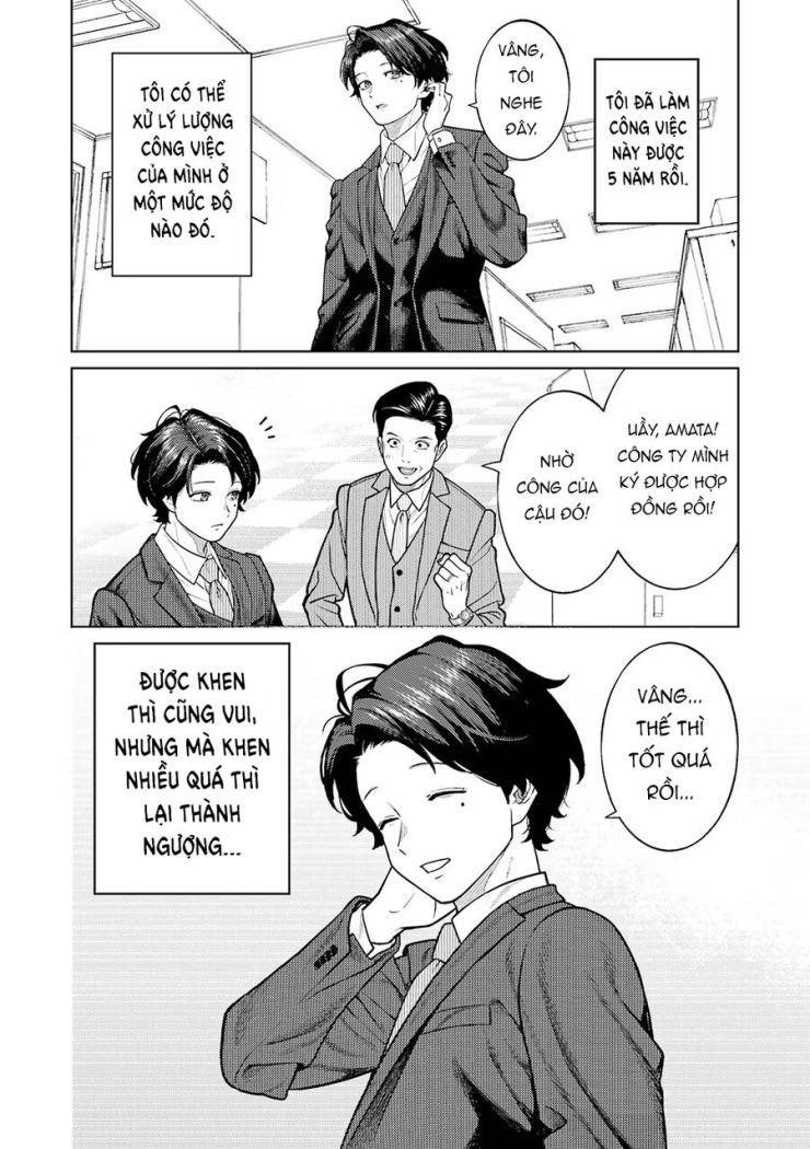 Công Sở Và Đời Tư: On Và Off - Page 5