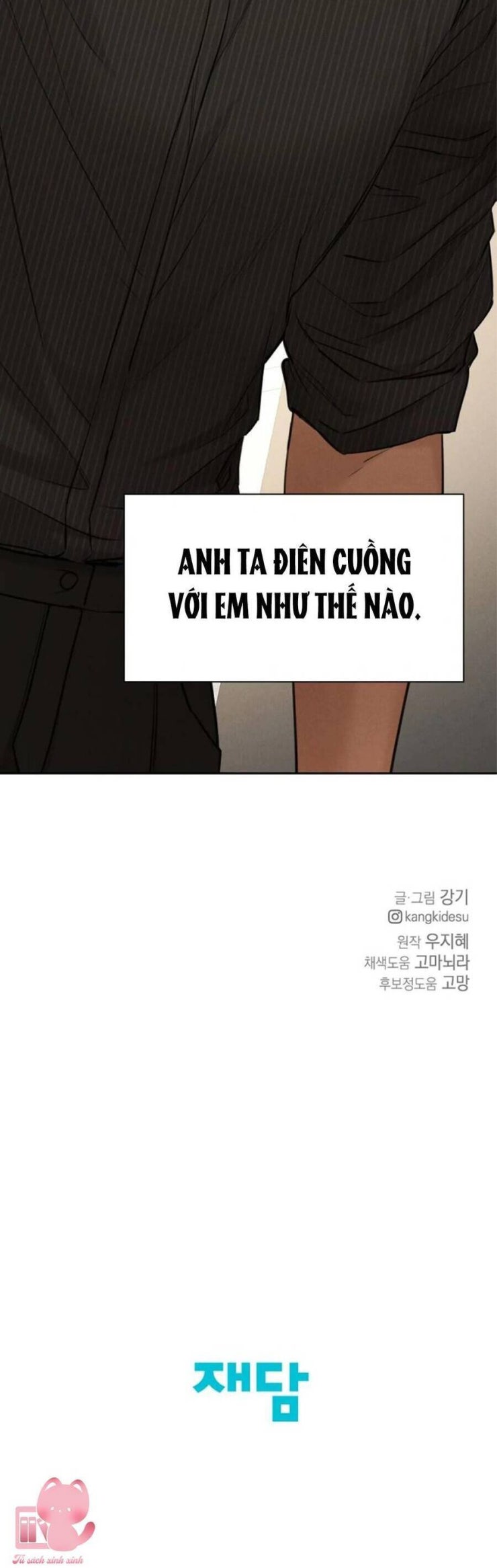 Chỉ Là Ánh Bình Minh - Page 59