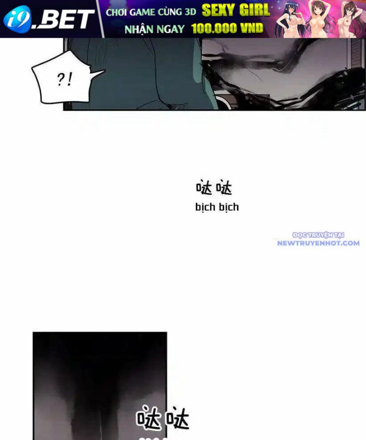 Cửa Hàng Vô Danh - Page 34