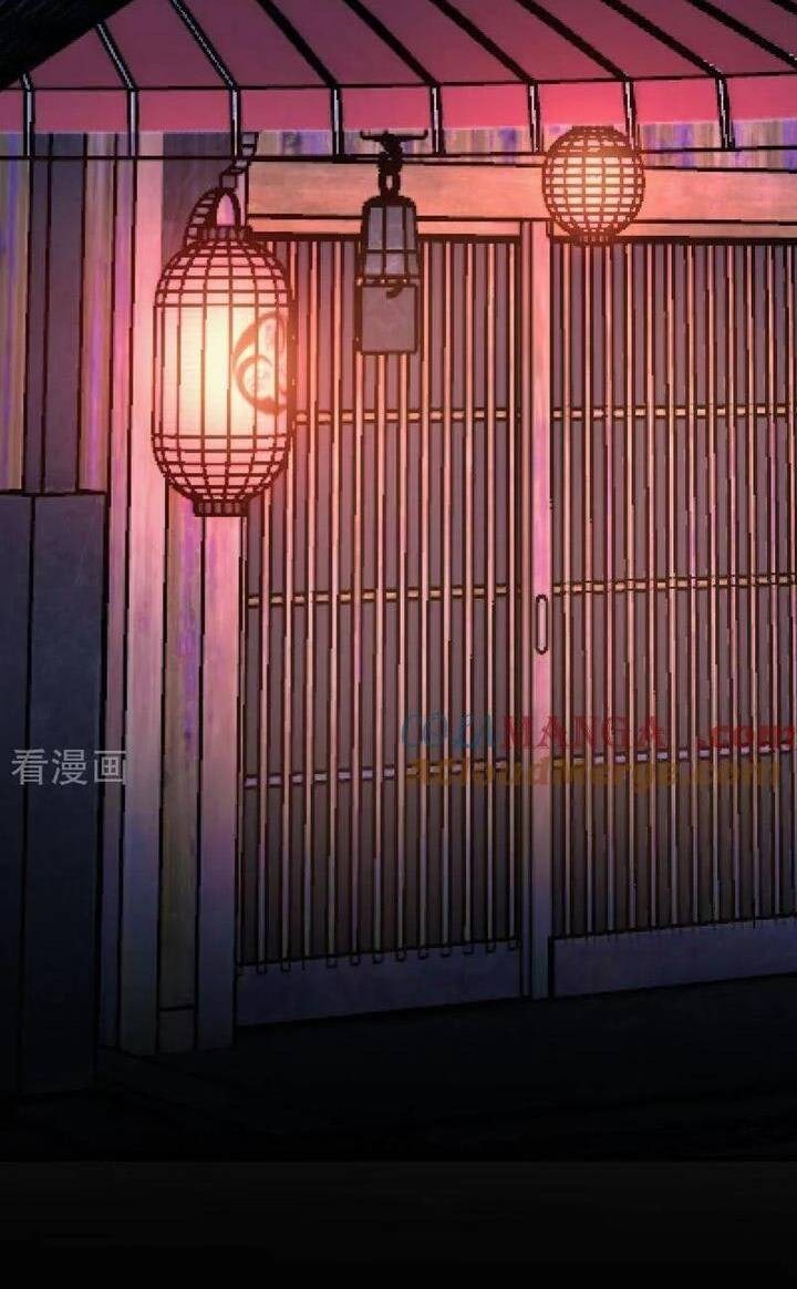 Vạn Tra Triêu Hoàng - Page 14