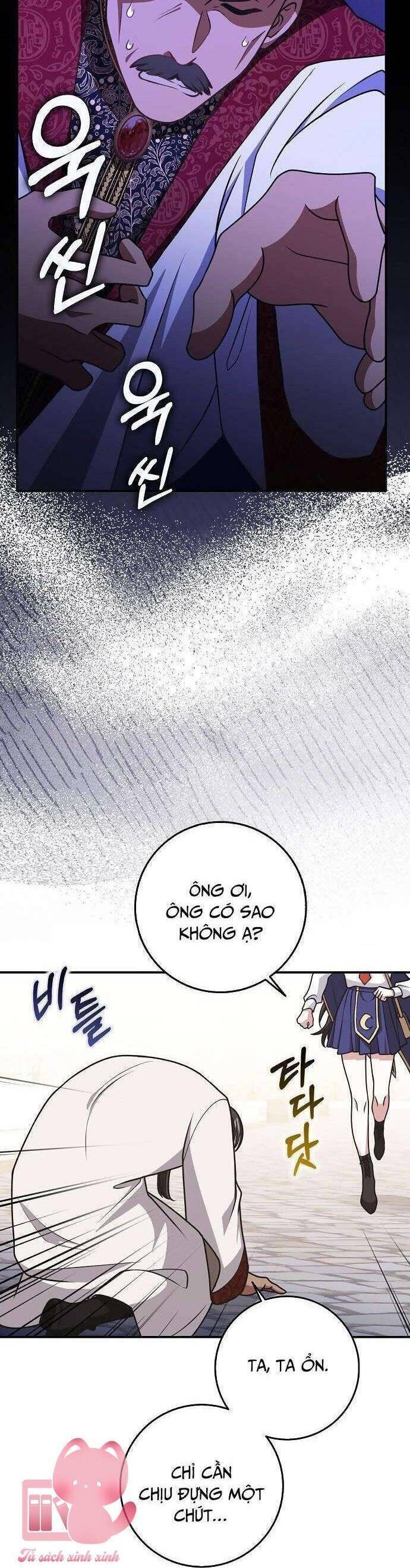 Tôi Thề Chúng Ta Chỉ Là Bạn - Page 24