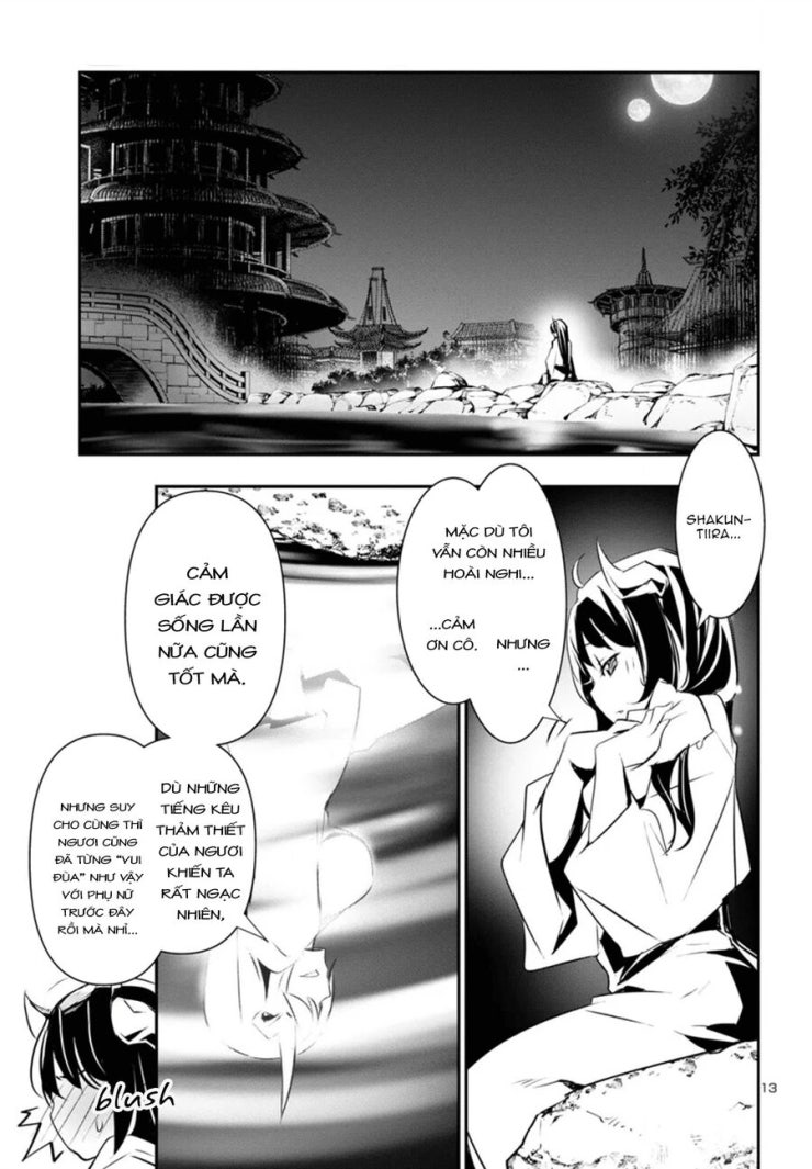 Shinju No Nectar - Page 17