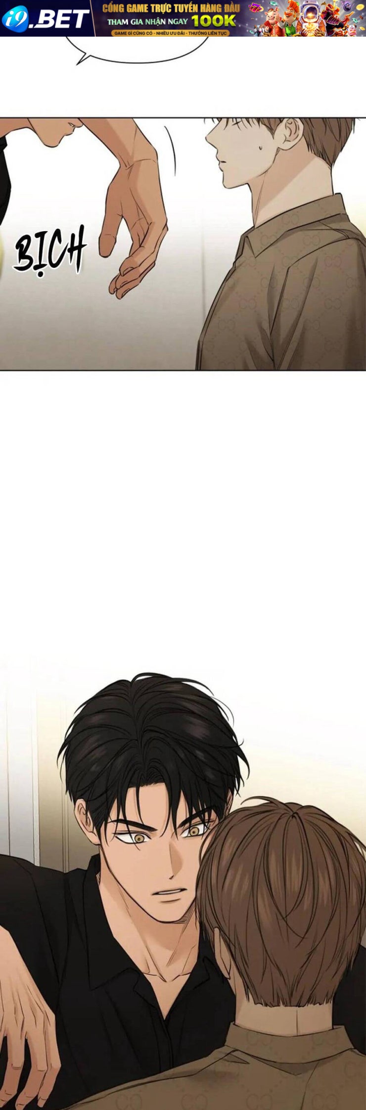 Chỉ Là Ánh Bình Minh - Page 13