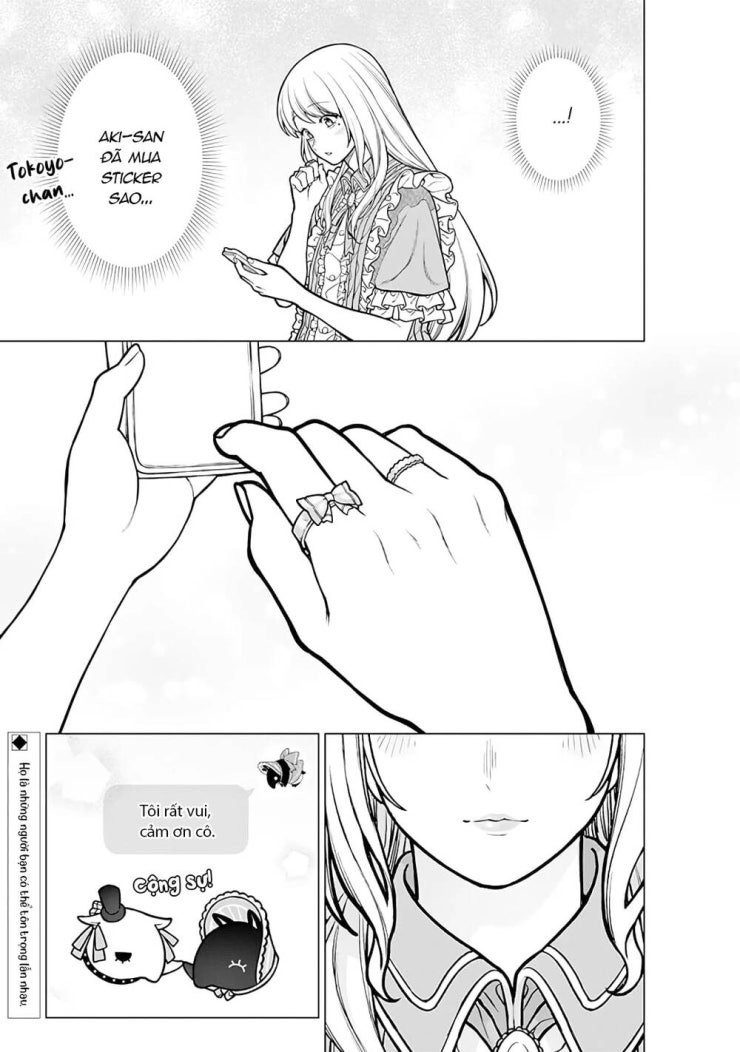 Công Sở Và Đời Tư: On Và Off - Page 20