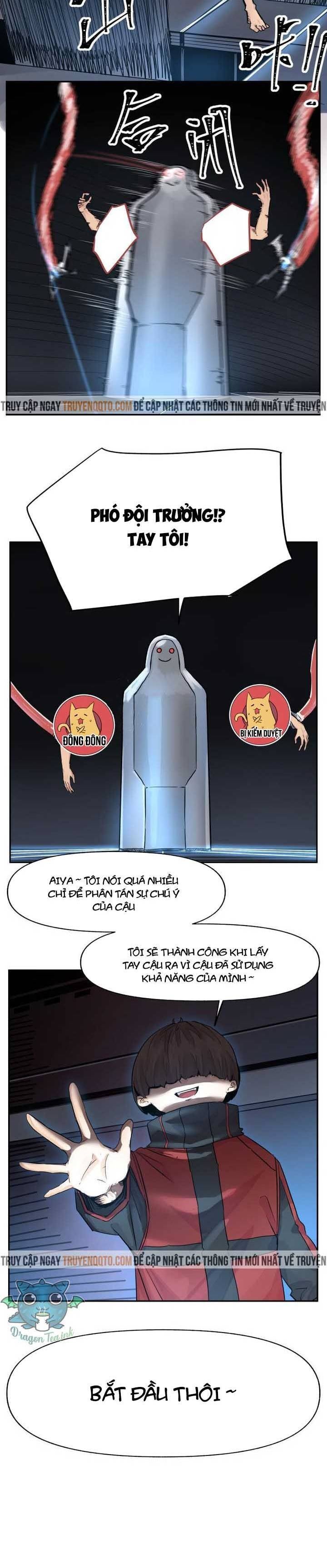 Thế Giới Nơi Chỉ Có Siêu Nhân Là Nạn Nhân - Page 16