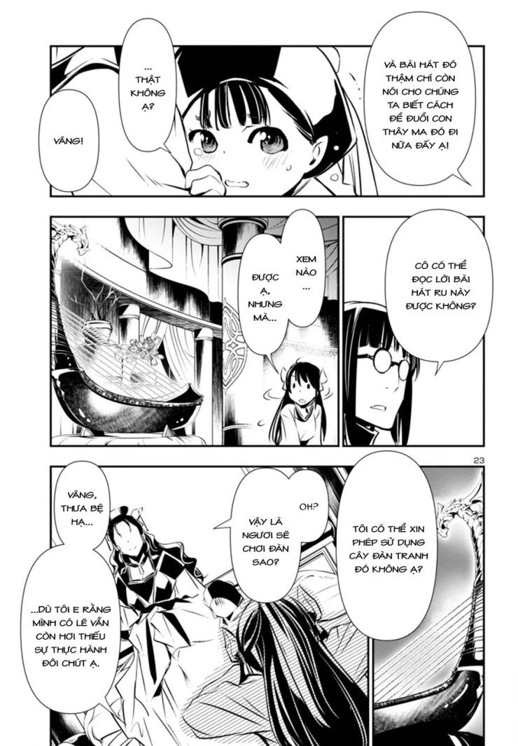 Shinju No Nectar - Page 27