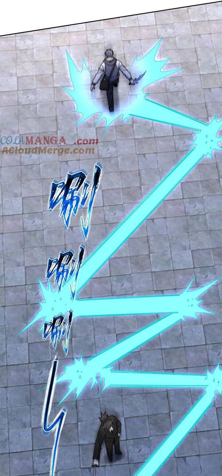 Sau Khi Sống Lại Ở Mạt Thế, Ta Điên Cuồng Thăng Cấp - Page 24