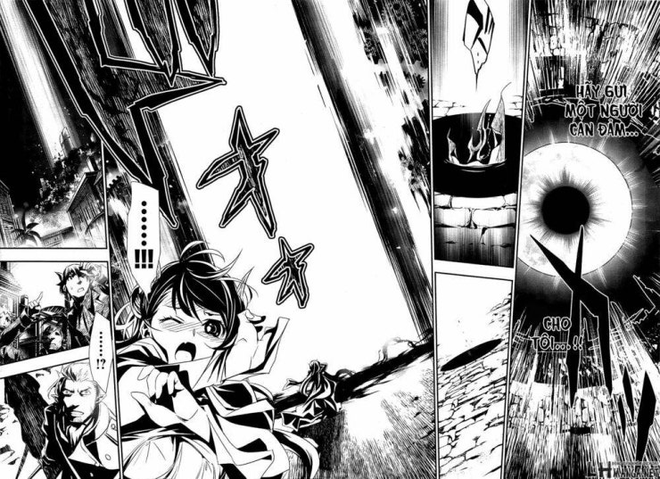 Shinju No Nectar - Page 16