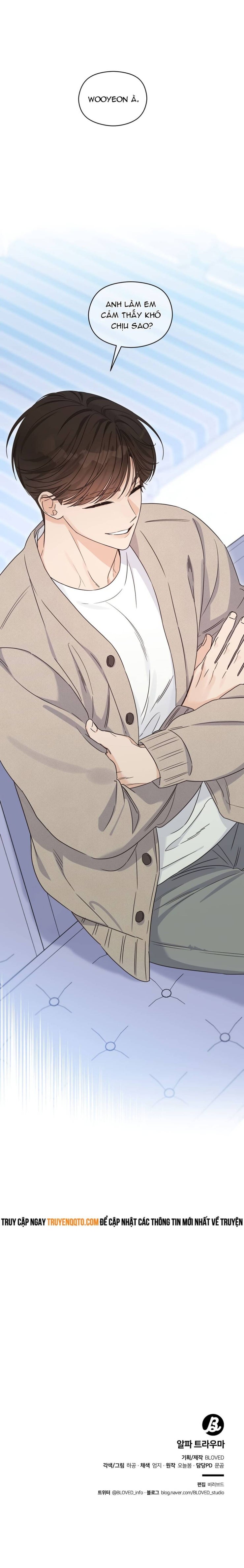 Aphla Trauma - Page 16