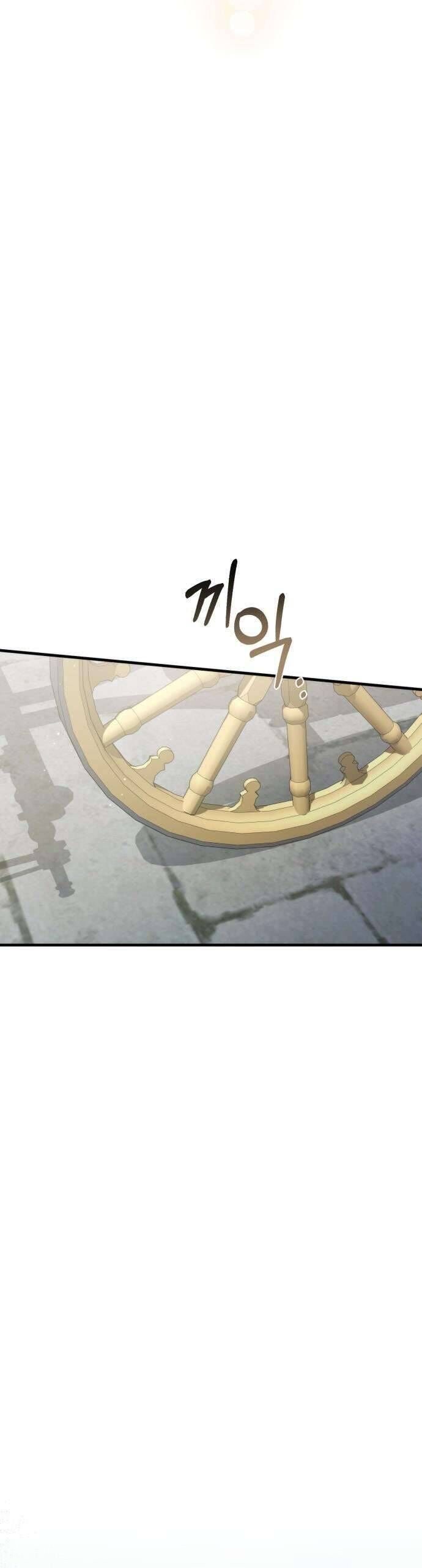 Đã Chết Rồi Còn Bị Ám Ảnh - Page 16