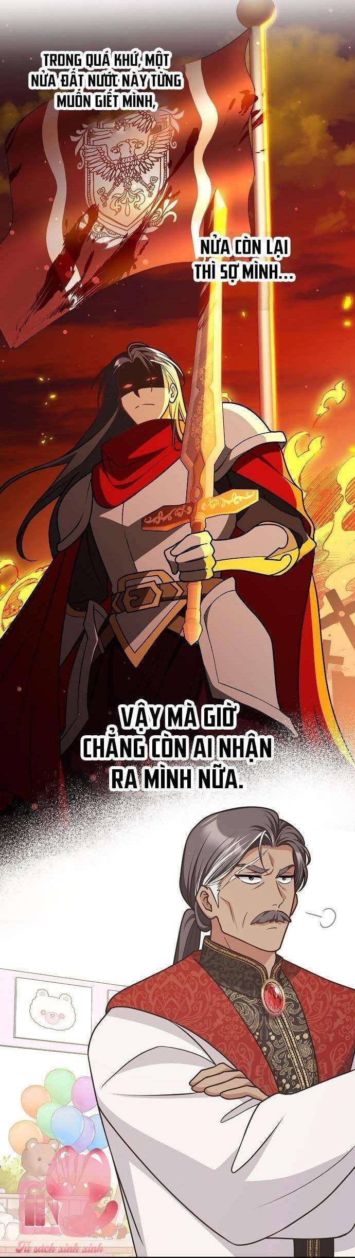 Tôi Thề Chúng Ta Chỉ Là Bạn - Page 17