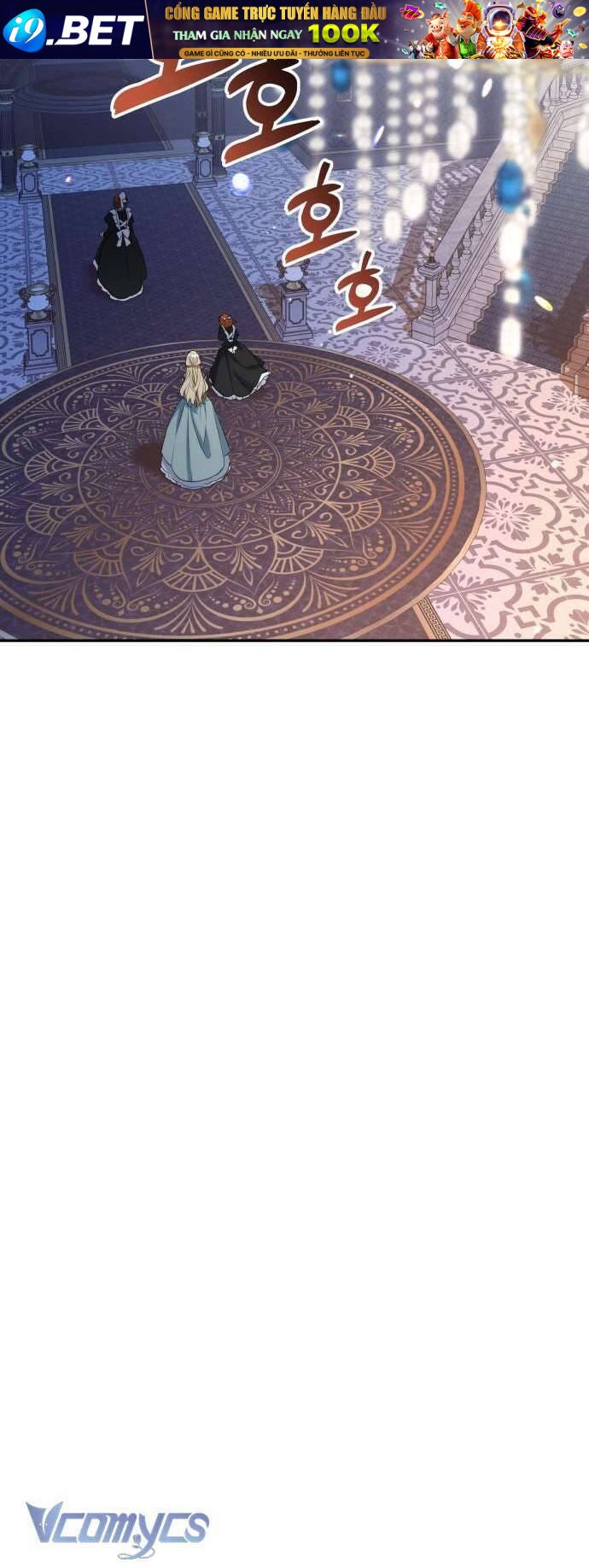 Nữ Công Tước Chiến Lợi Phẩm - Page 56