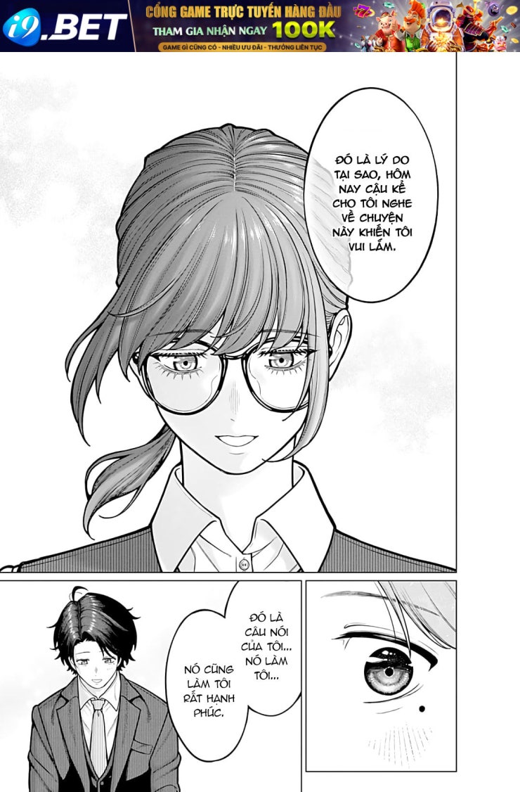 Công Sở Và Đời Tư: On Và Off - Page 13