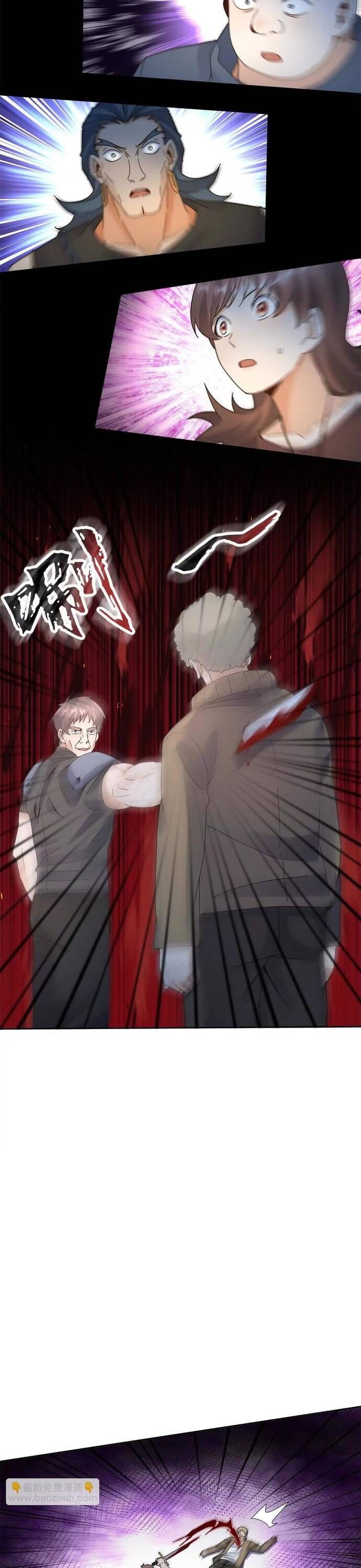 Sau Khi Sống Lại Ở Mạt Thế, Ta Điên Cuồng Thăng Cấp - Page 8