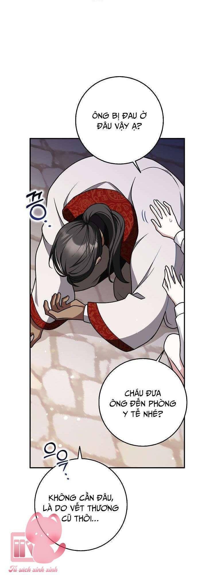 Tôi Thề Chúng Ta Chỉ Là Bạn - Page 25