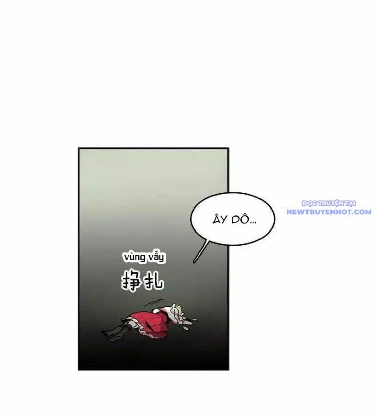 Cửa Hàng Vô Danh - Page 15