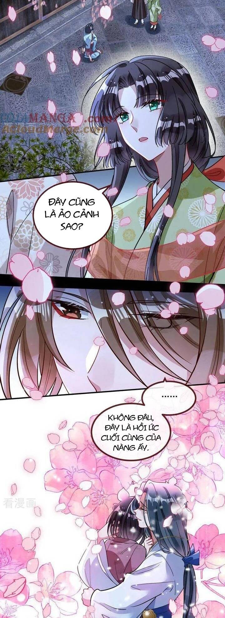 Vạn Tra Triêu Hoàng - Page 6