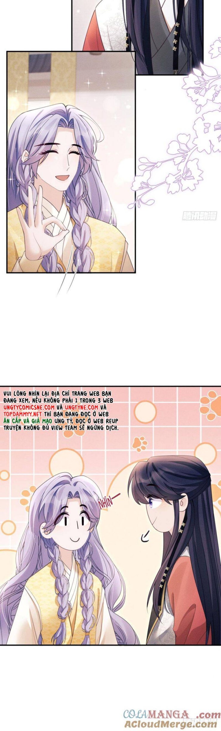 Tôi Hoài Nghi Ảnh Đế Đang Theo Đuổi Tôi - Page 12