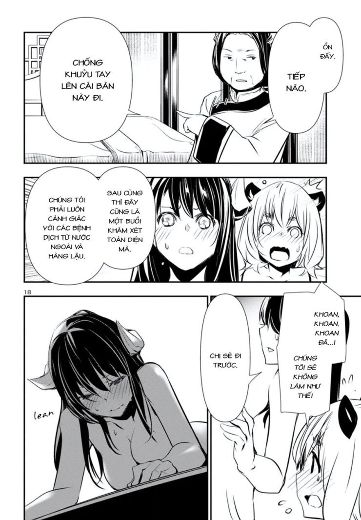 Shinju No Nectar - Page 22