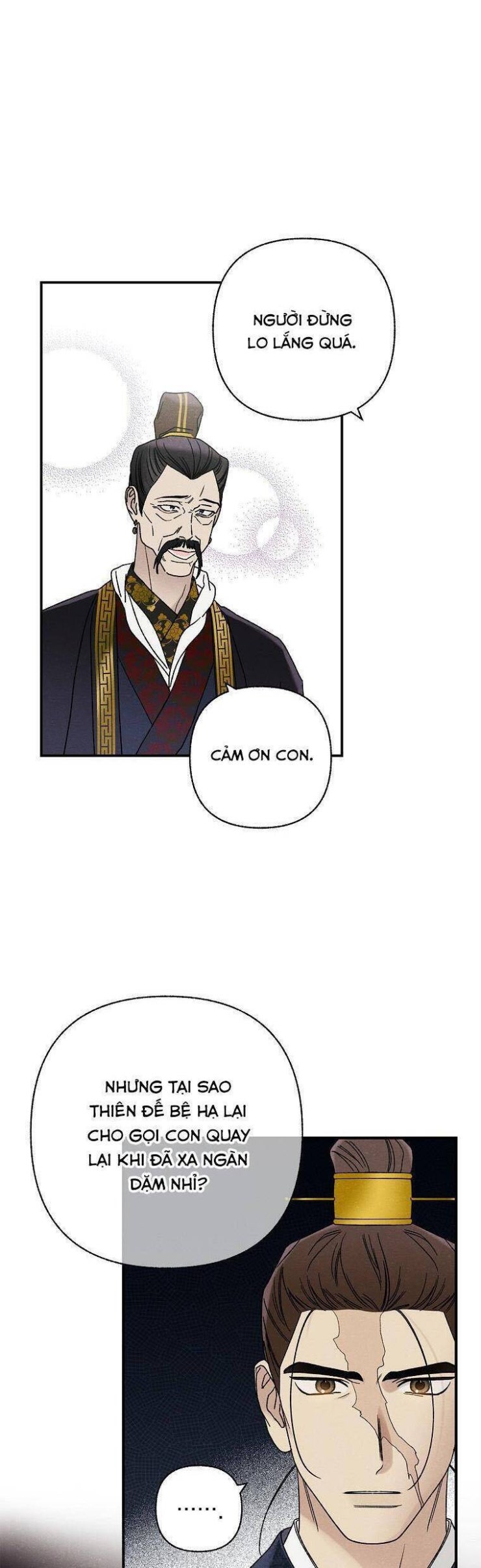 Quốc Hôn - Page 11