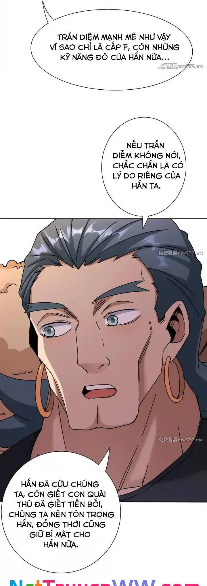 Sau Khi Sống Lại Ở Mạt Thế, Ta Điên Cuồng Thăng Cấp - Page 31