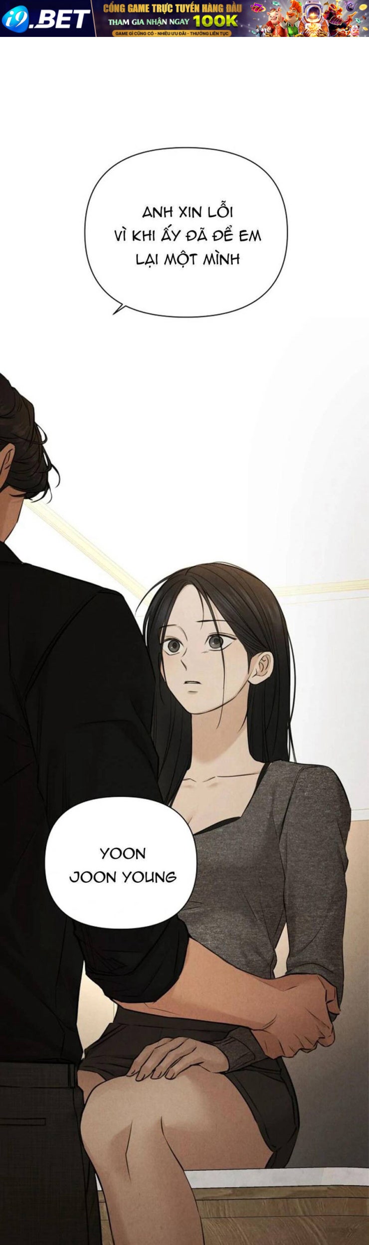 Chỉ Là Ánh Bình Minh - Page 17